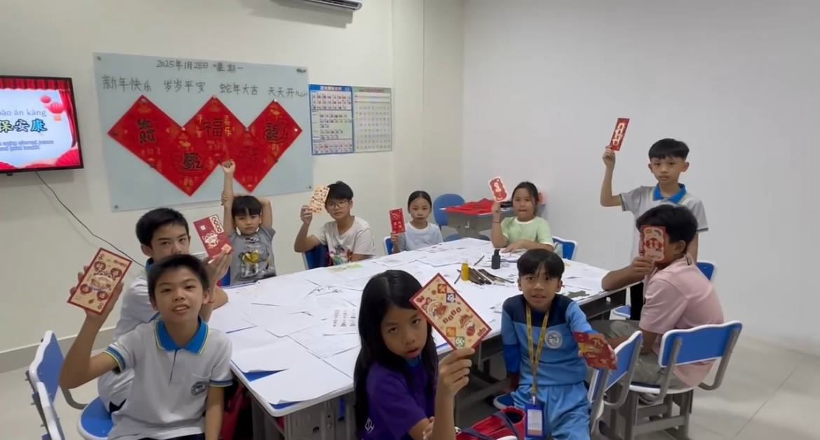 ពិធីបុណ្យចូលឆ្នាំចិន